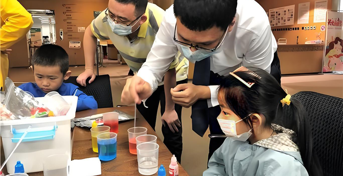 亲子科学实验