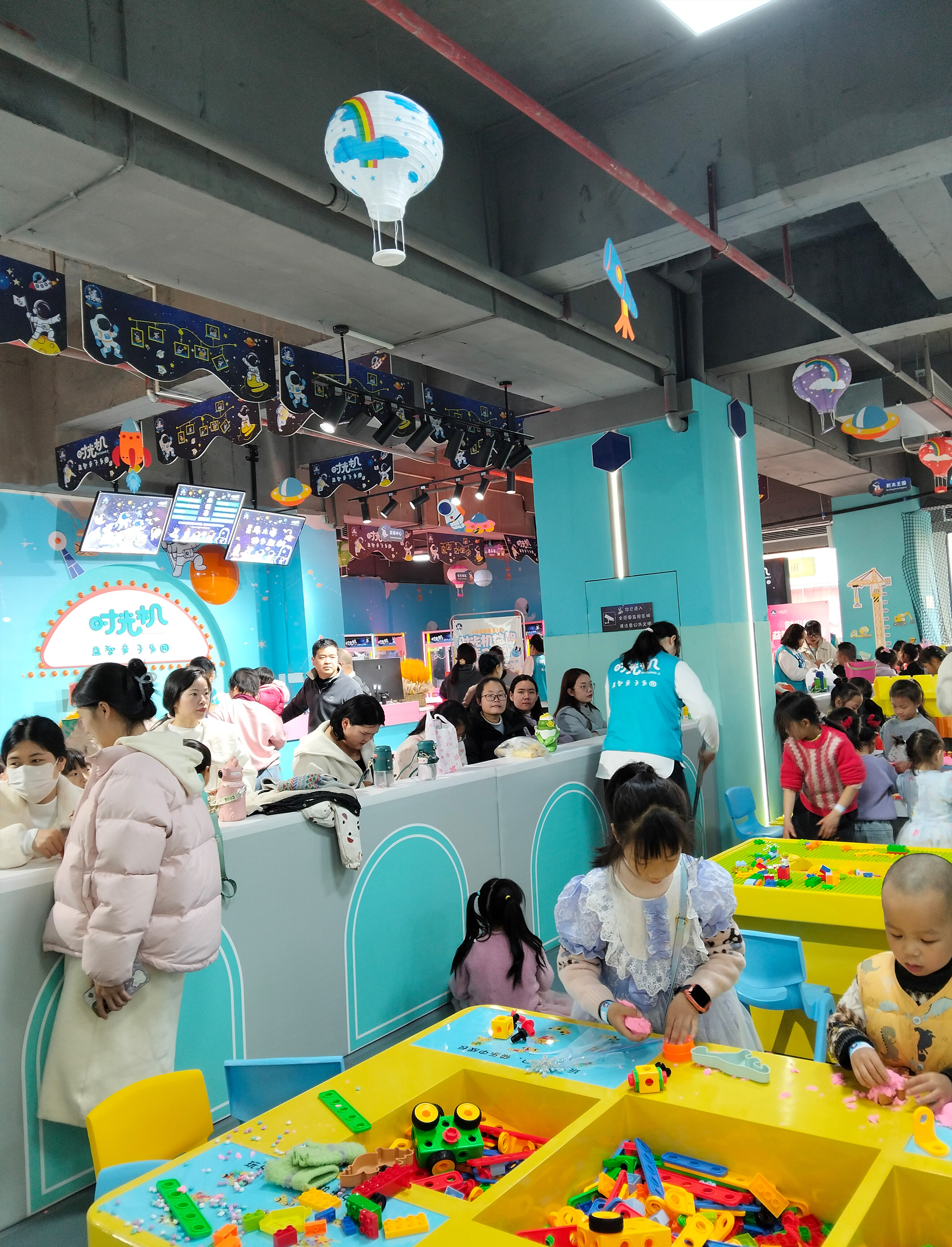 实体店现场