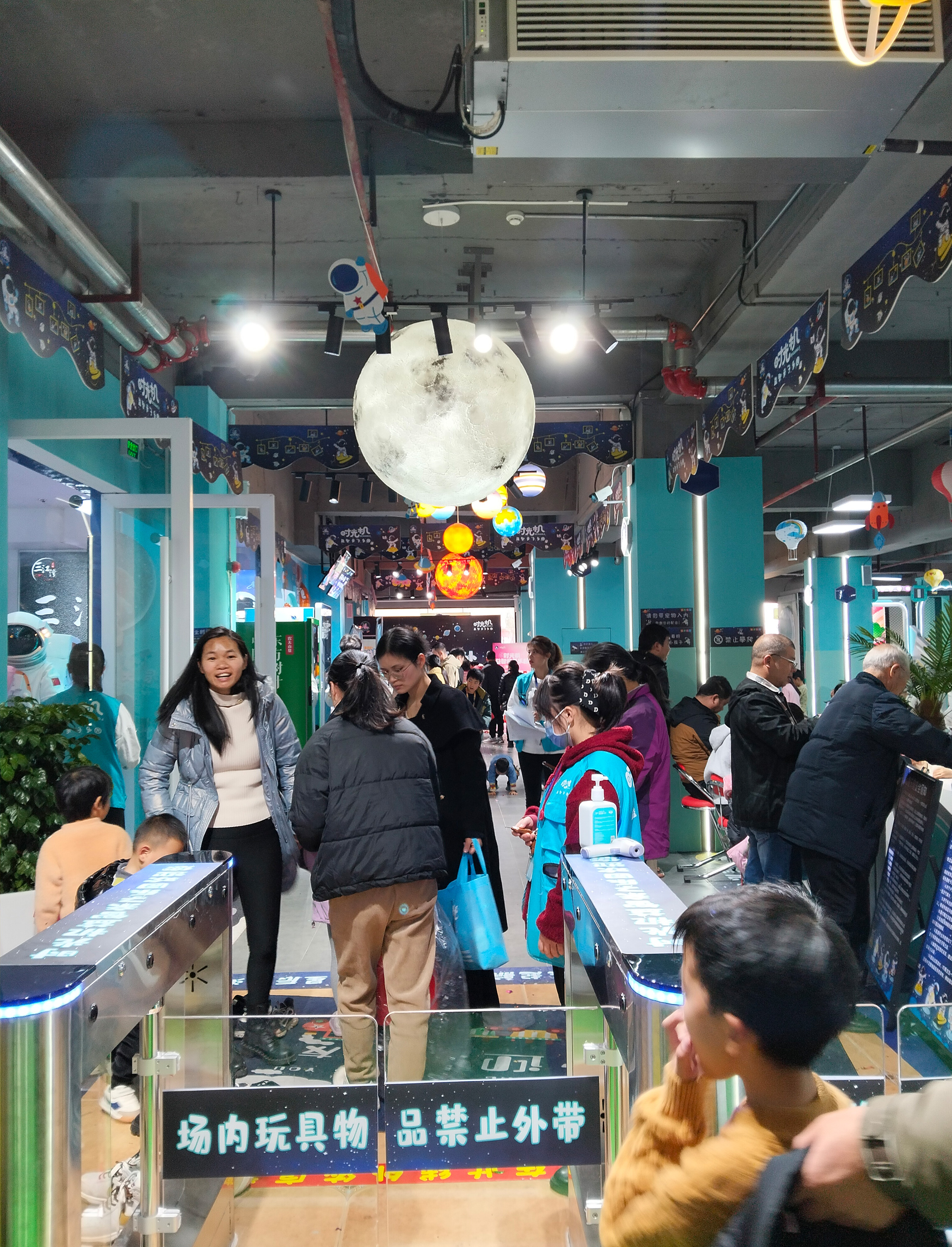 实体店现场