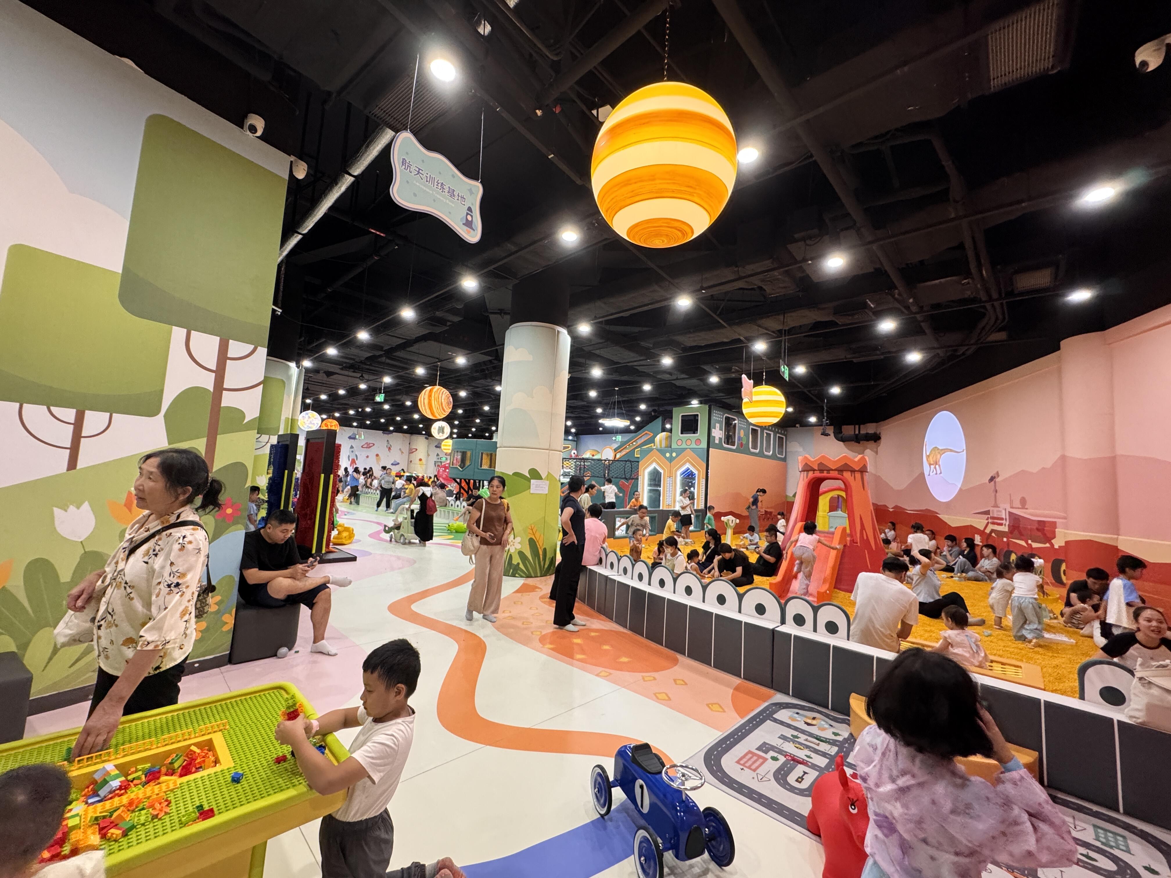 新手开儿童乐园，易踩雷区，避免中招