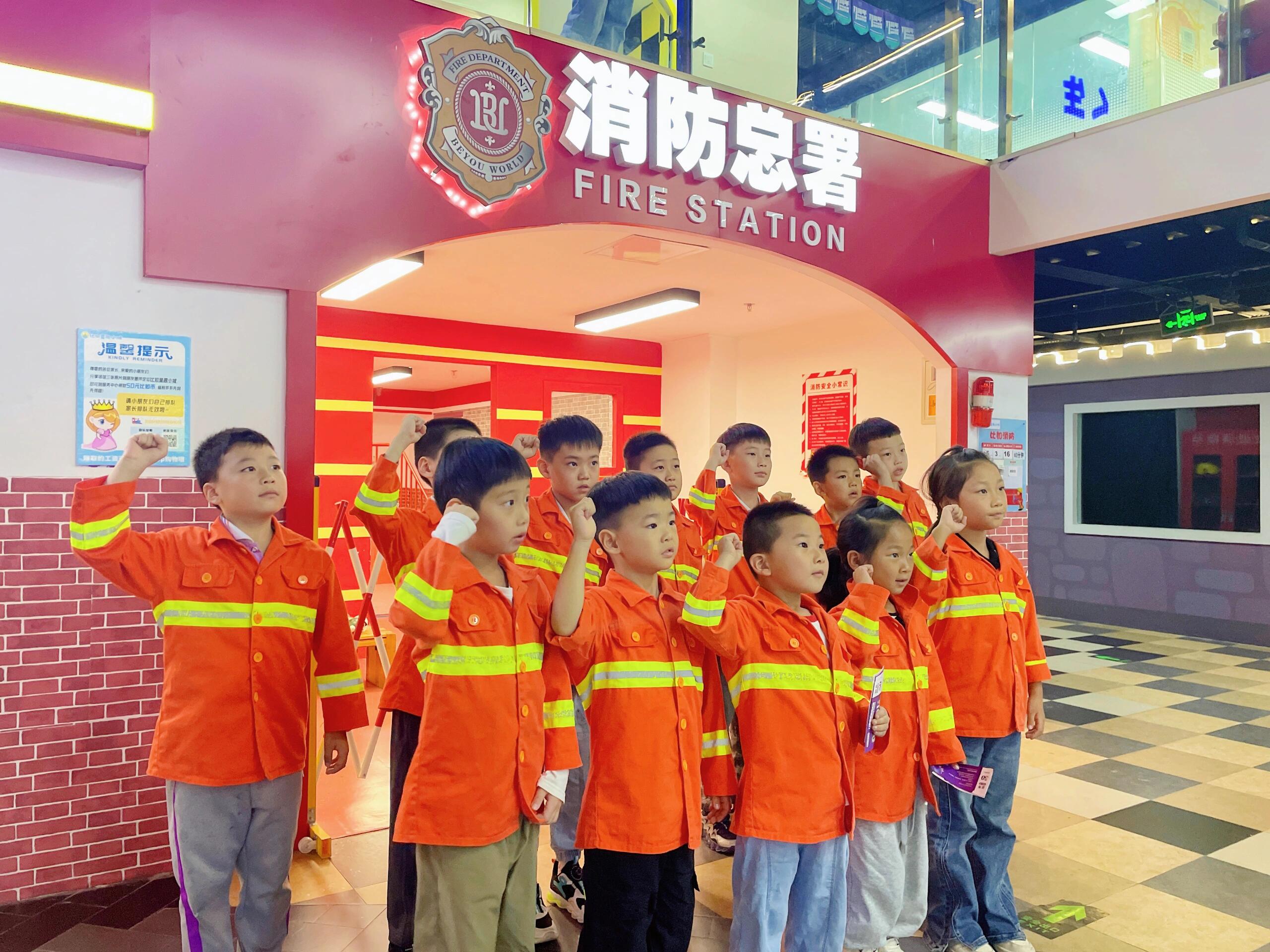 2026年开家儿童职业体验馆怎么样？